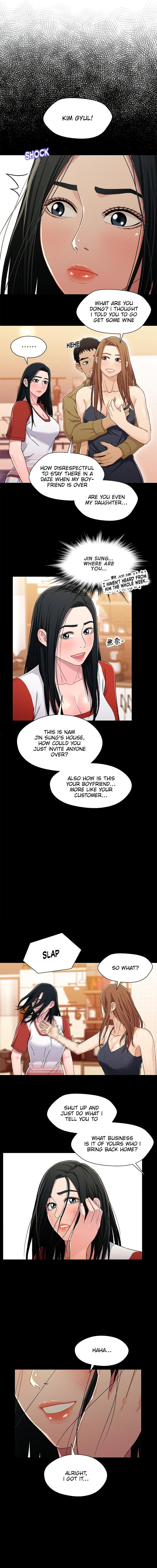 Siblings chapter 27 page 12