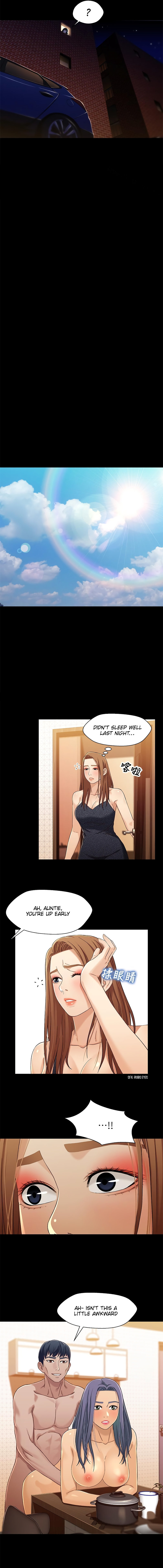 Siblings chapter 28 page 13