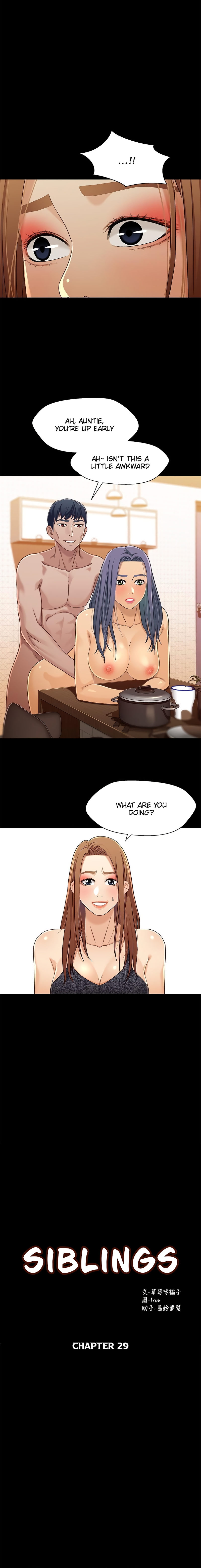 Siblings chapter 29 page 2