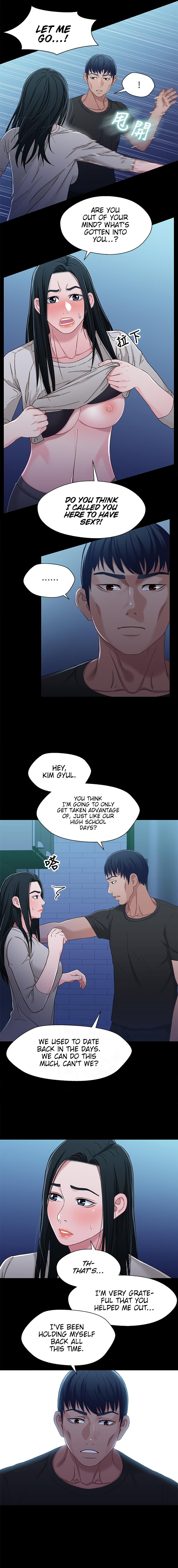 Siblings chapter 30 page 4