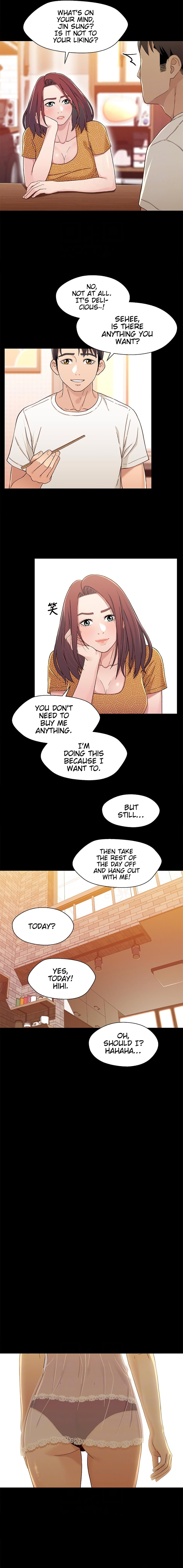 Siblings chapter 30 page 7