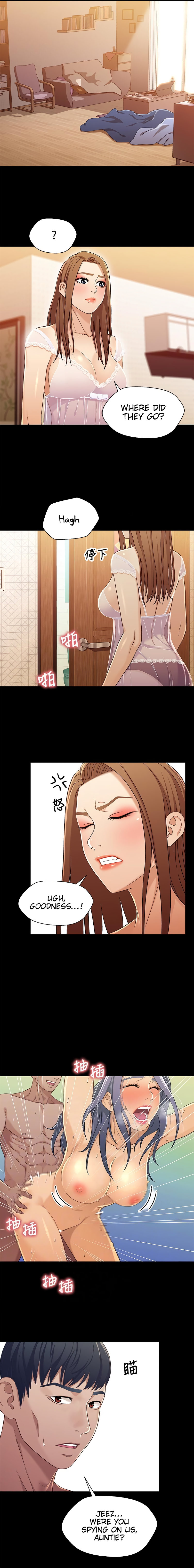 Siblings chapter 30 page 8