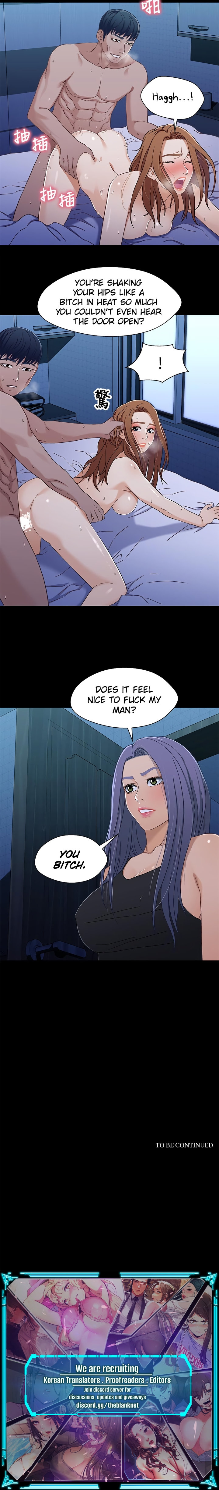 Siblings chapter 31 page 4