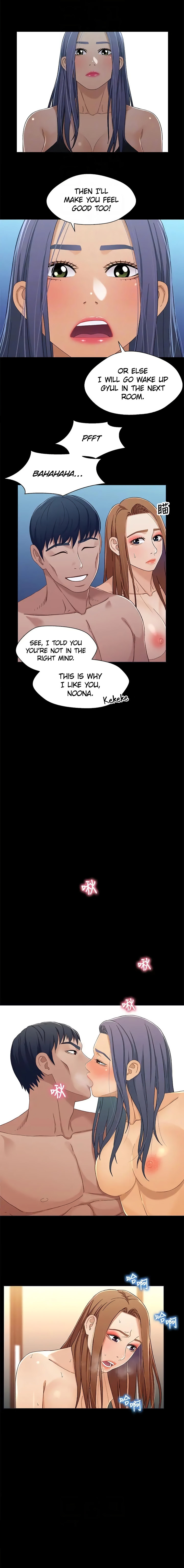 Siblings chapter 32 page 5