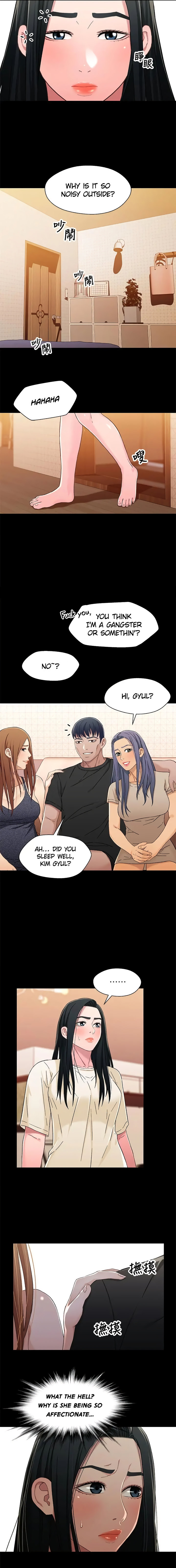 Siblings chapter 32 page 11