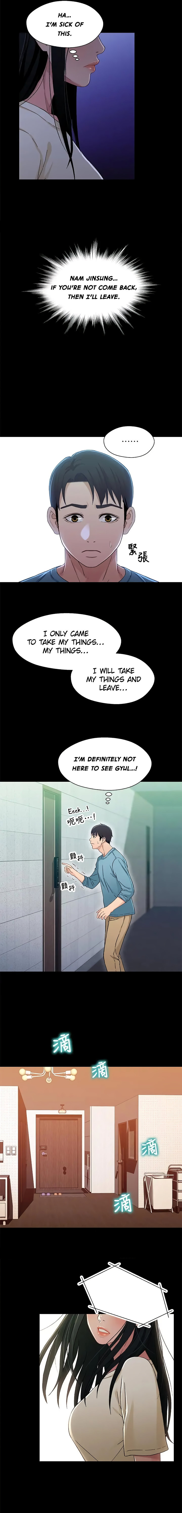 Siblings chapter 32 page 13