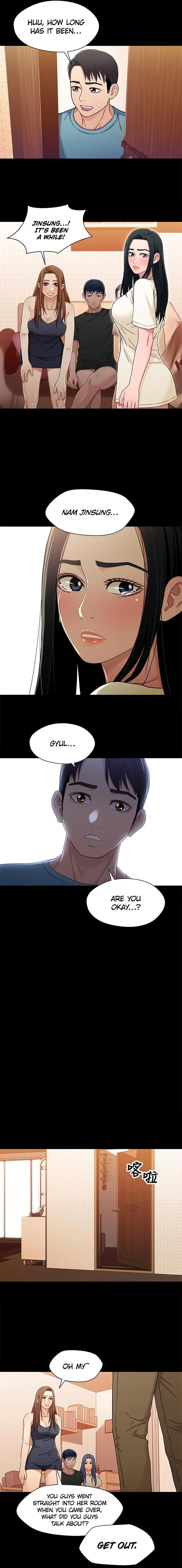Siblings chapter 32 page 14