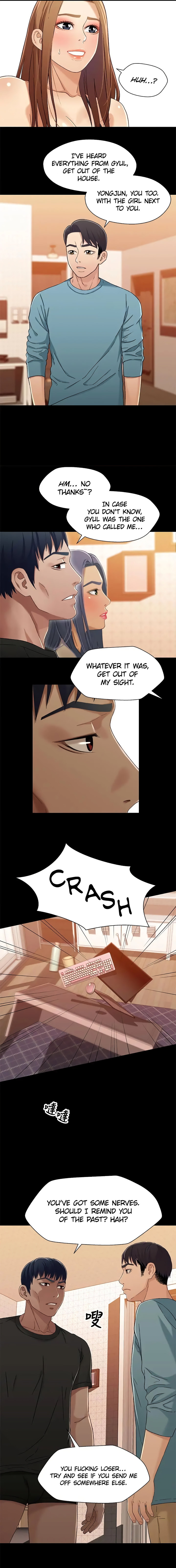 Siblings chapter 32 page 15