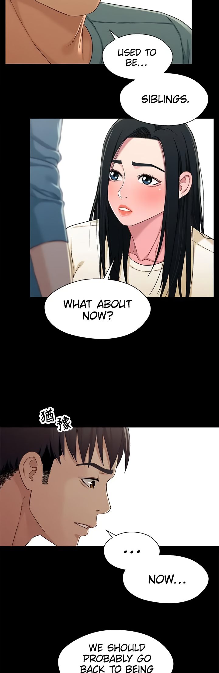Siblings chapter 35 page 5