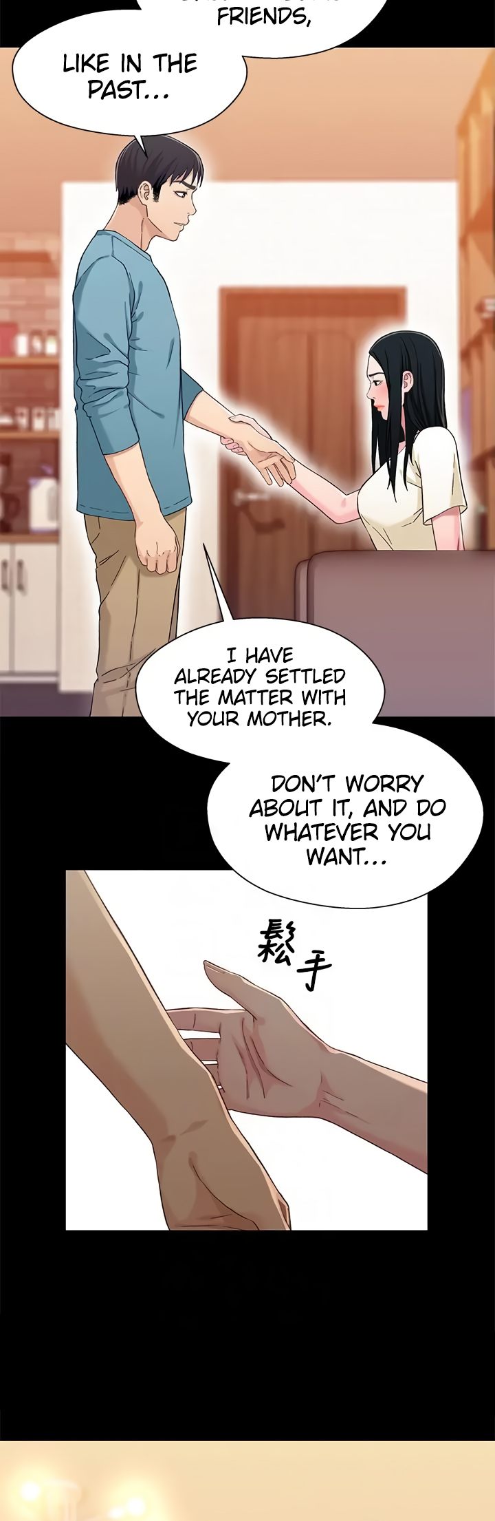 Siblings chapter 35 page 6