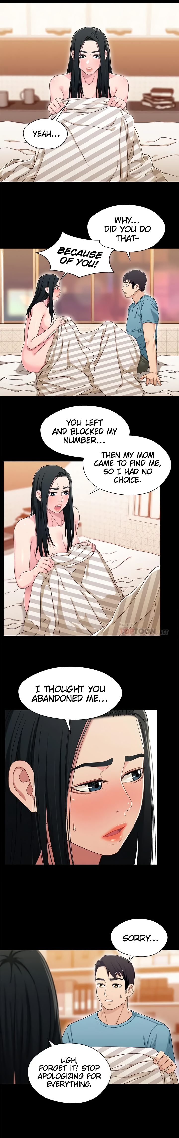 Siblings chapter 36 page 3