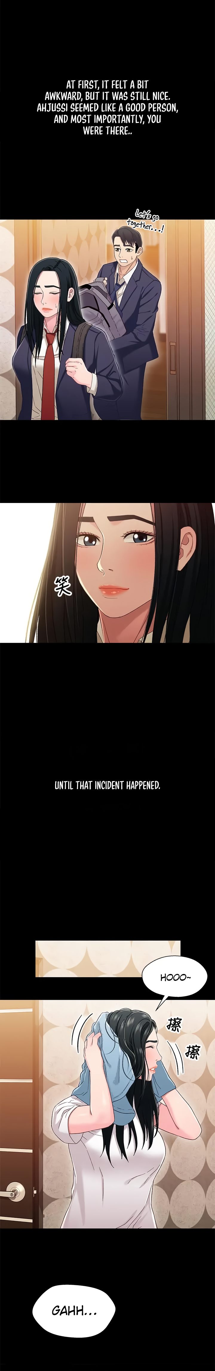 Siblings chapter 36 page 10