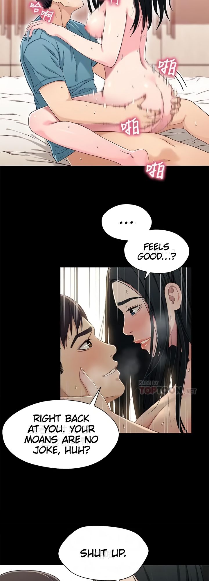 Siblings chapter 37 page 15