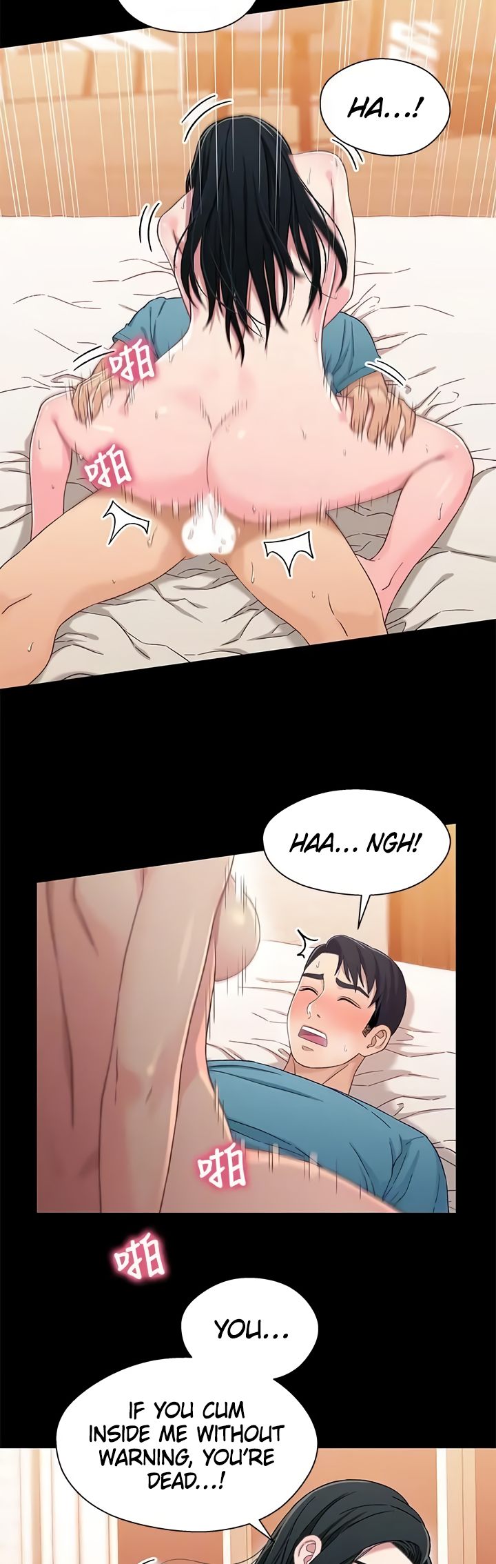 Siblings chapter 37 page 20