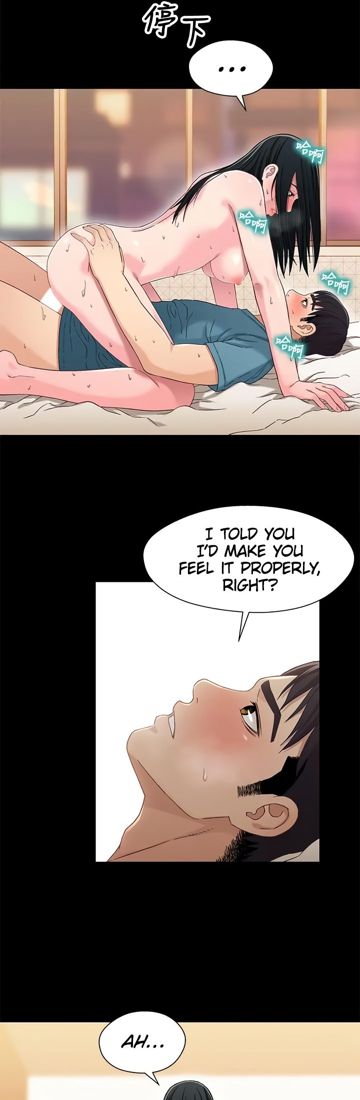 Siblings chapter 37 page 23