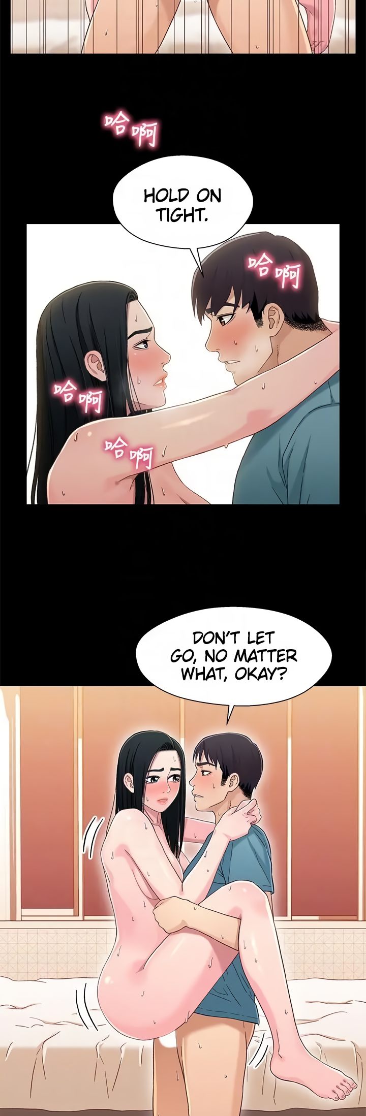 Siblings chapter 37 page 25