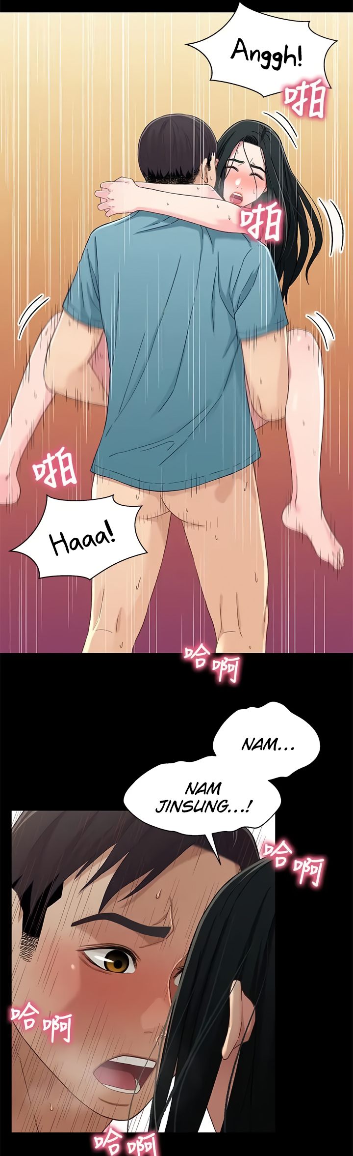 Siblings chapter 37 page 28