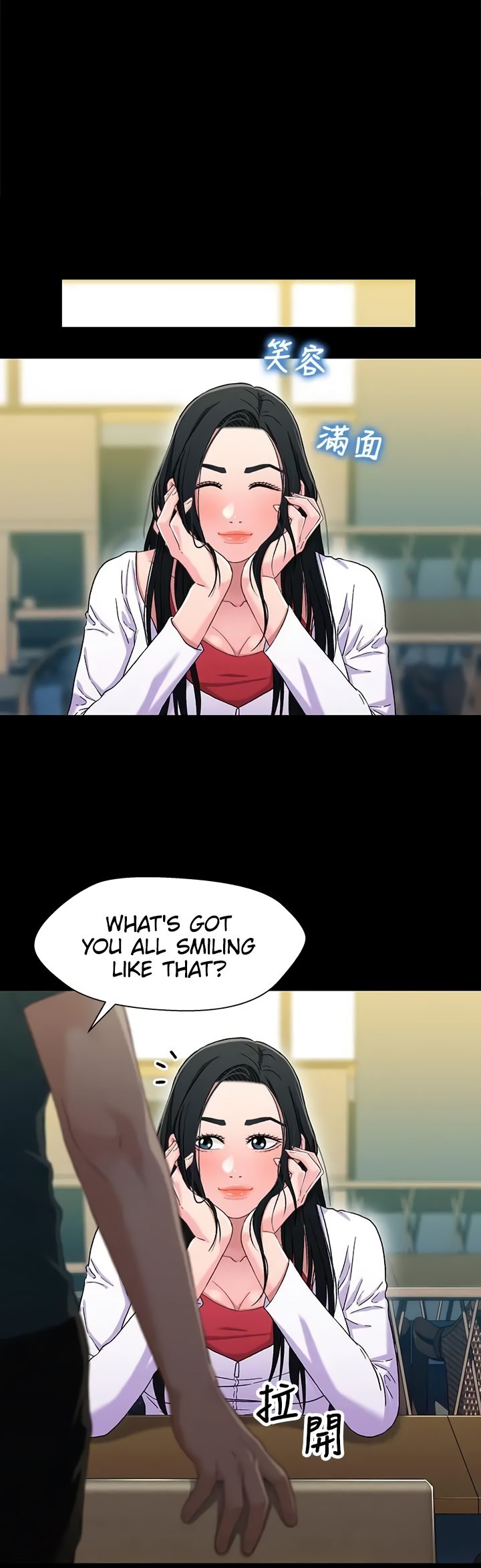 Siblings chapter 38 page 2