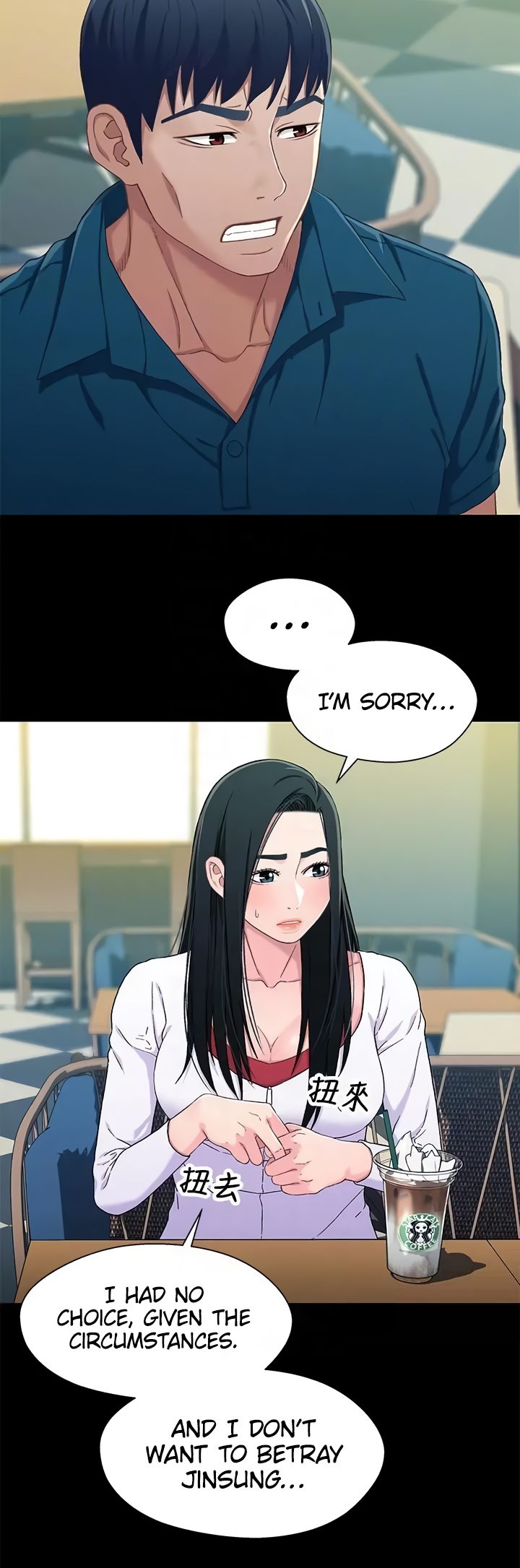 Siblings chapter 38 page 11