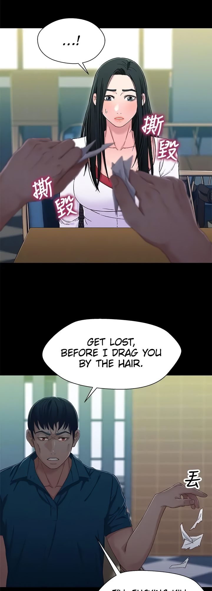 Siblings chapter 38 page 20