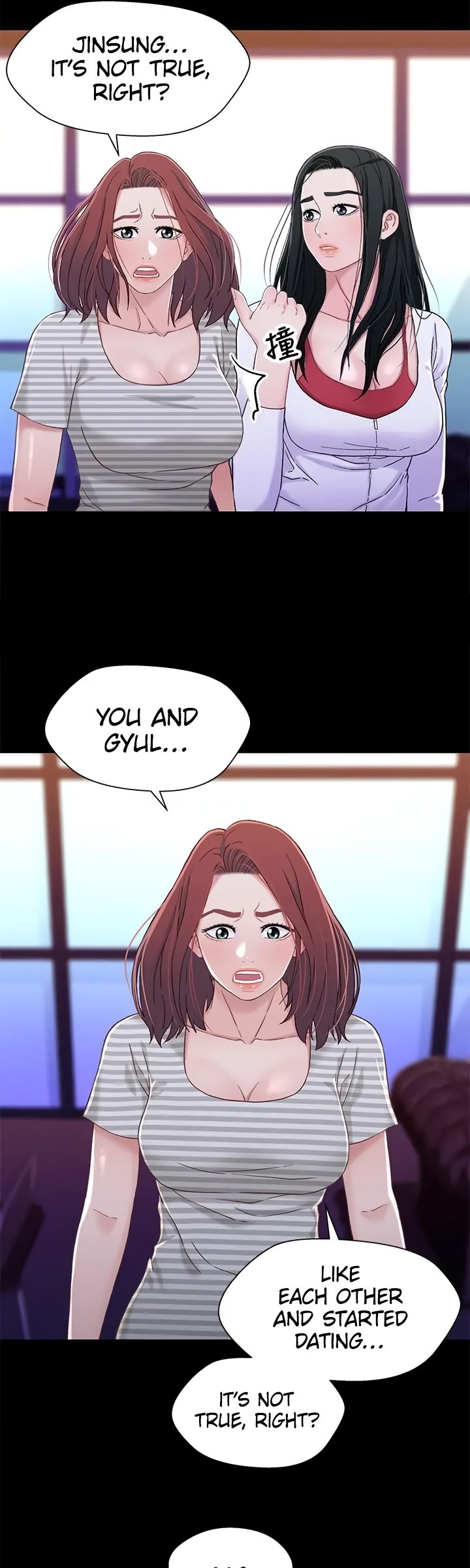 Siblings chapter 39 page 7