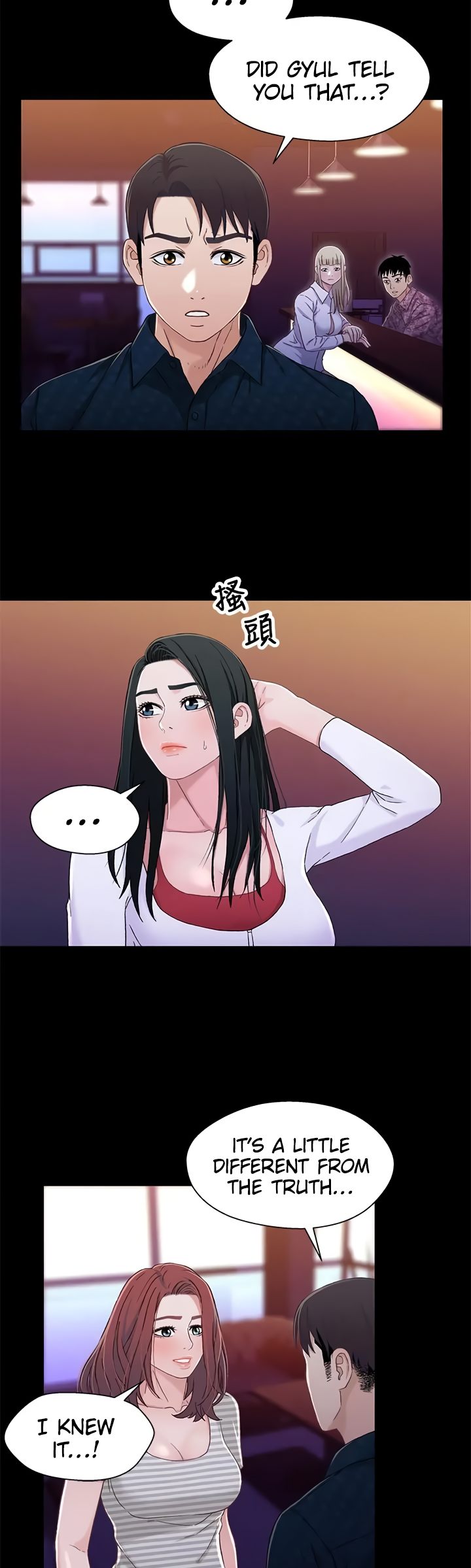 Siblings chapter 39 page 8