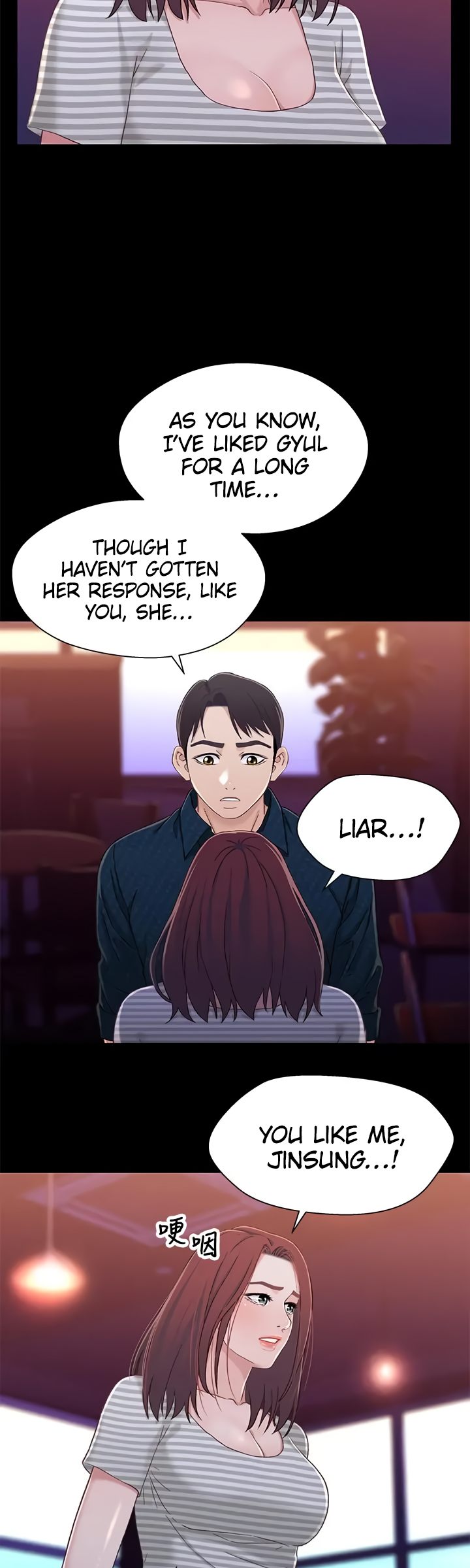 Siblings chapter 39 page 10