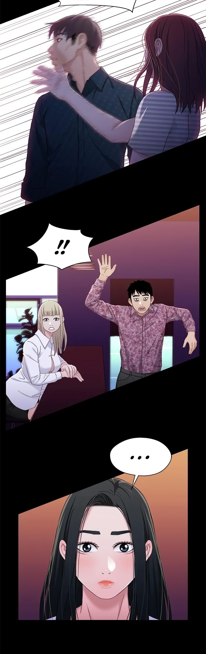 Siblings chapter 39 page 14