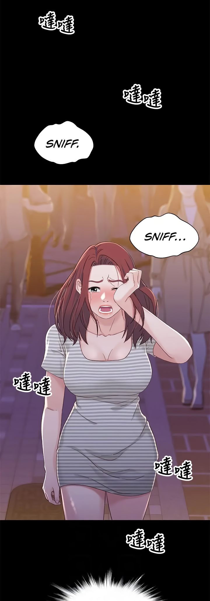 Siblings chapter 39 page 19