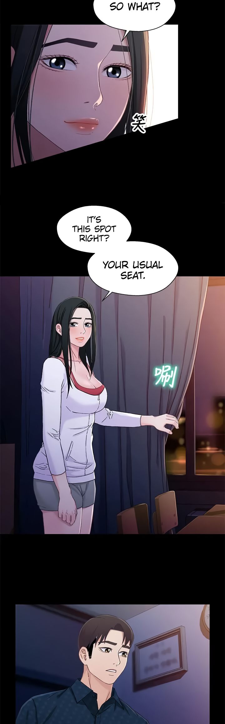 Siblings chapter 39 page 25