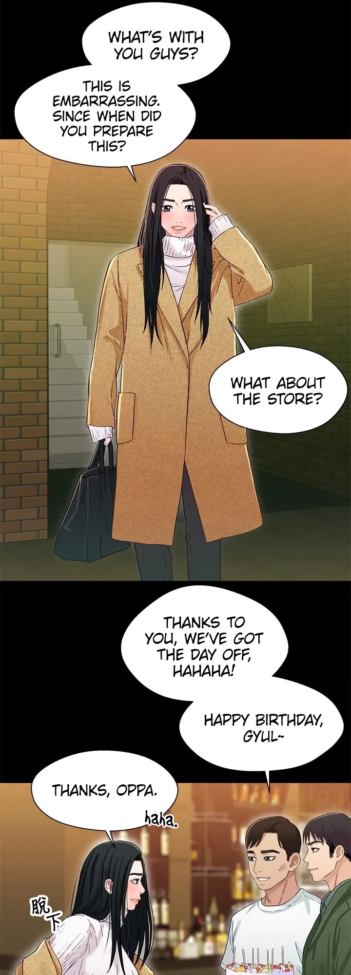 Siblings chapter 40 page 32