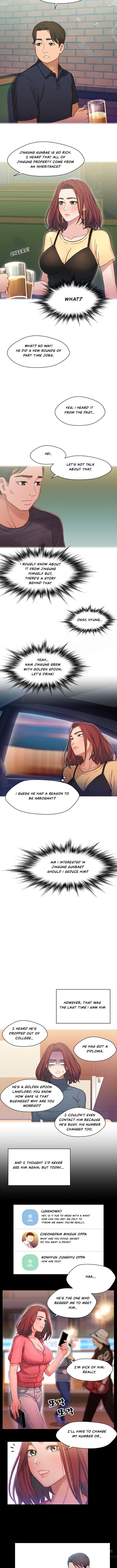 Siblings chapter 6 page 7