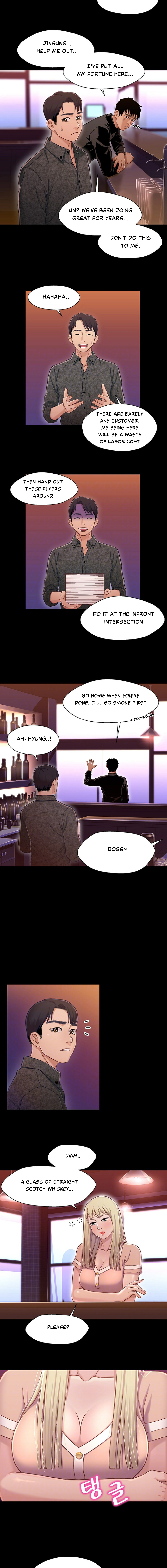 Siblings chapter 9 page 5