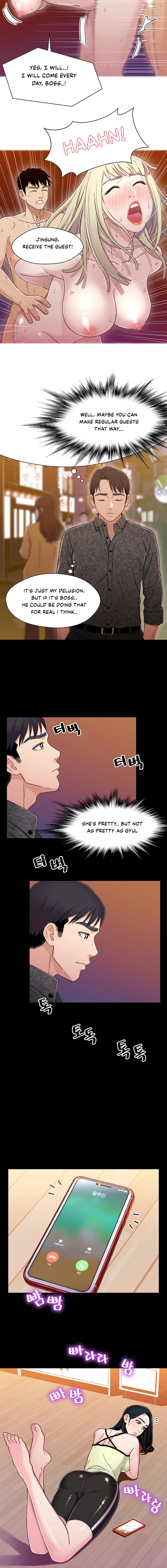 Siblings chapter 9 page 8