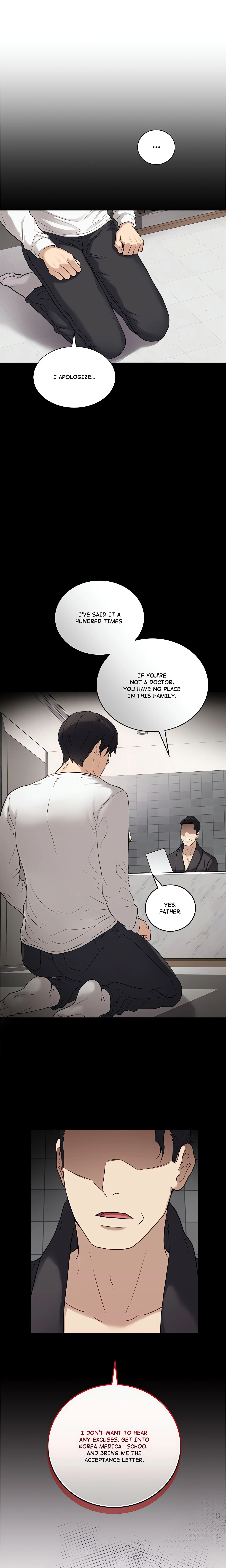 Signed, Sealed, Mistaken (Uncensored) chapter 1 page 16