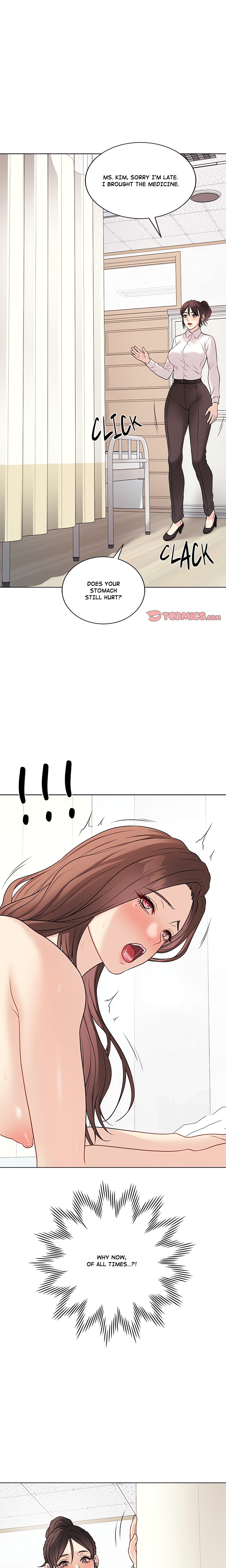 Signed, Sealed, Mistaken (Uncensored) chapter 10 page 1