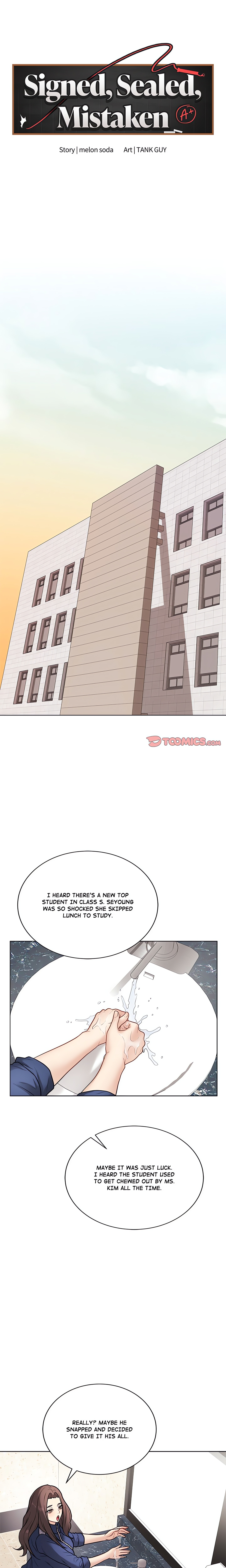 Signed, Sealed, Mistaken (Uncensored) chapter 13 page 11