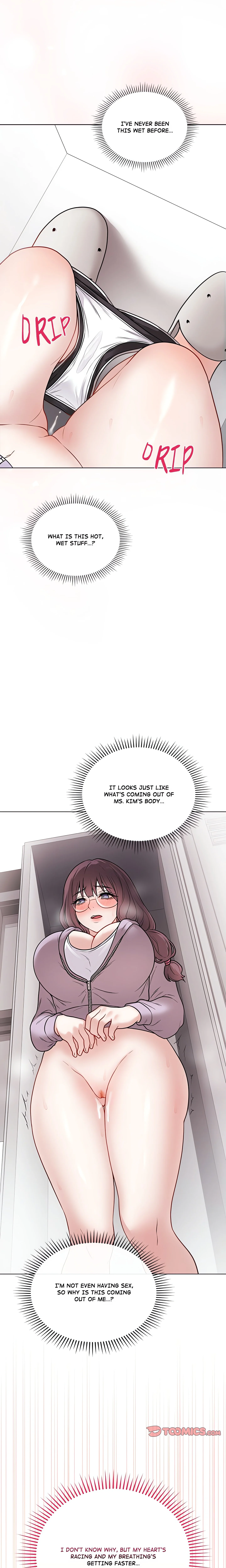 Signed, Sealed, Mistaken (Uncensored) chapter 14 page 24