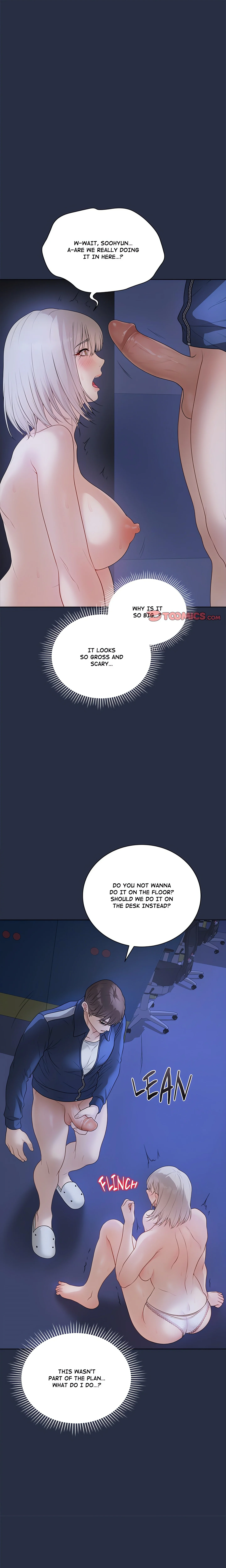 Signed, Sealed, Mistaken (Uncensored) chapter 25 page 1