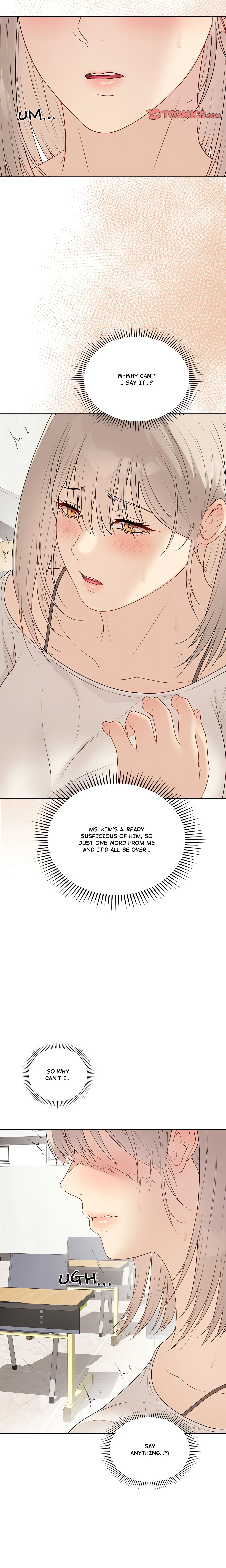 Signed, Sealed, Mistaken (Uncensored) chapter 25 page 17