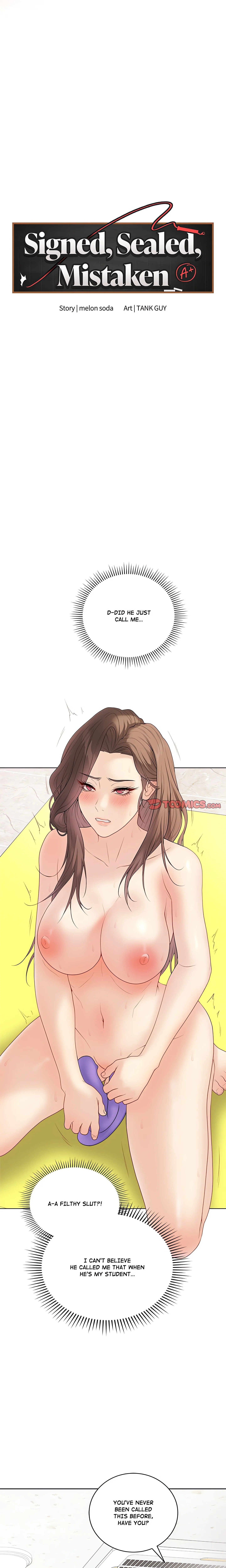 Signed, Sealed, Mistaken (Uncensored) chapter 30 page 3