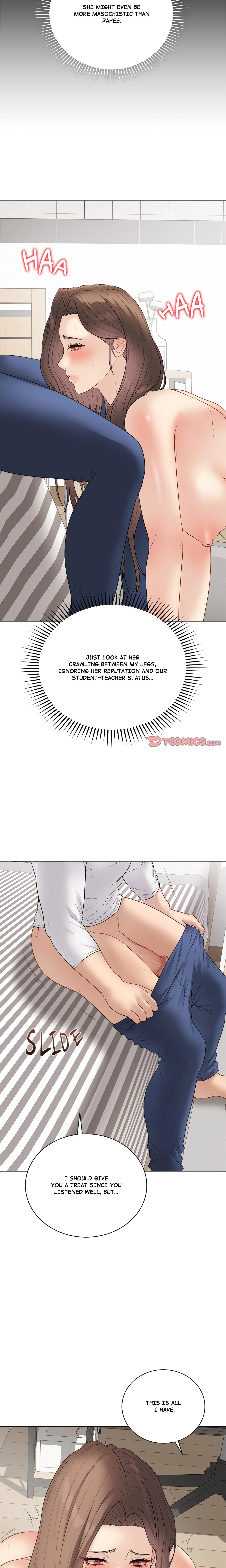 Signed, Sealed, Mistaken (Uncensored) chapter 39 page 11
