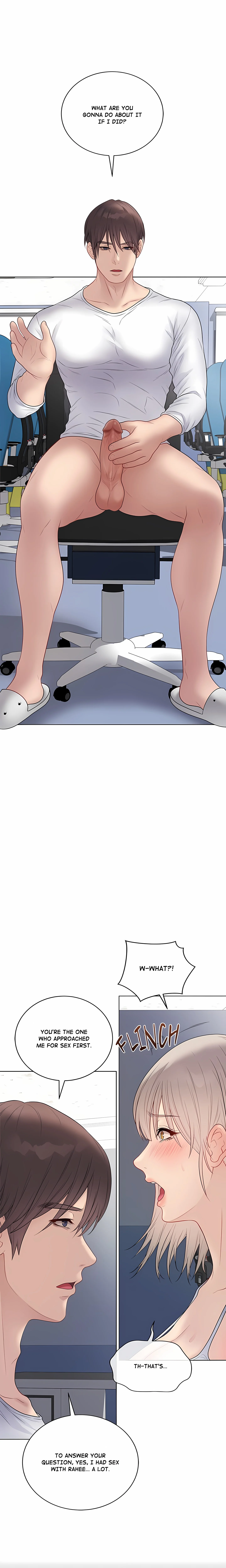 Signed, Sealed, Mistaken (Uncensored) chapter 43 page 16