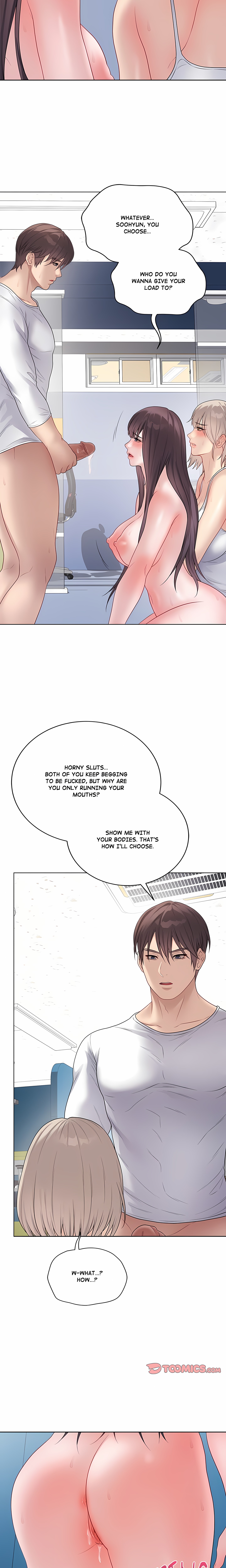 Signed, Sealed, Mistaken (Uncensored) chapter 46 page 5