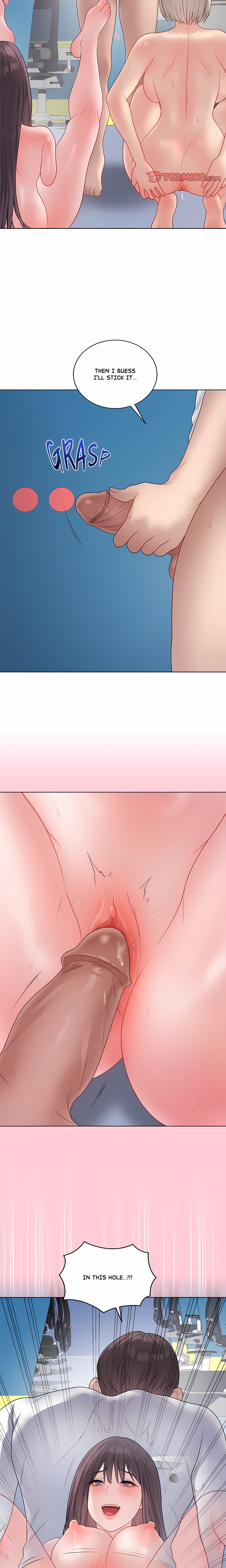 Signed, Sealed, Mistaken (Uncensored) chapter 46 page 8