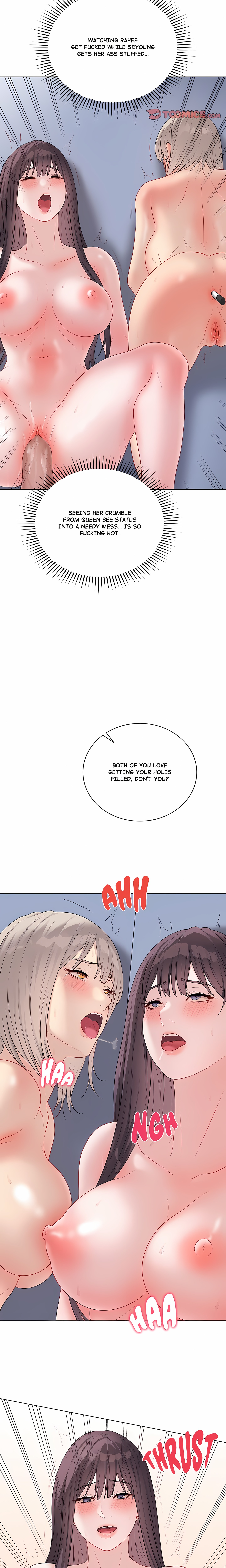 Signed, Sealed, Mistaken (Uncensored) chapter 46 page 17