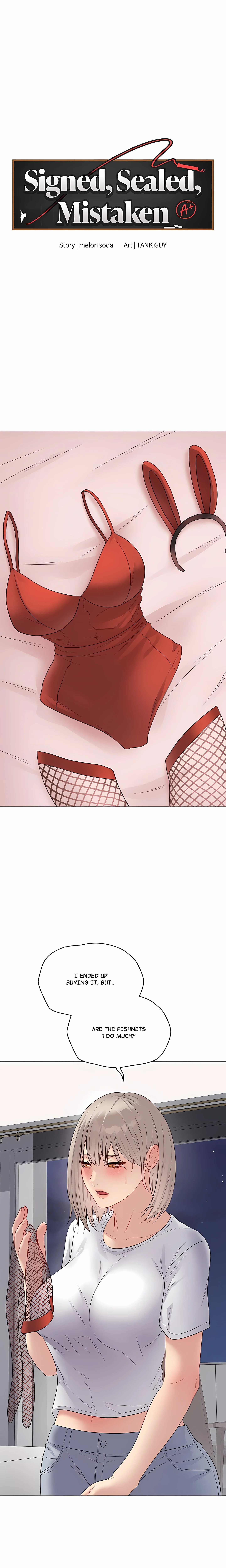 Signed, Sealed, Mistaken (Uncensored) chapter 51 page 7