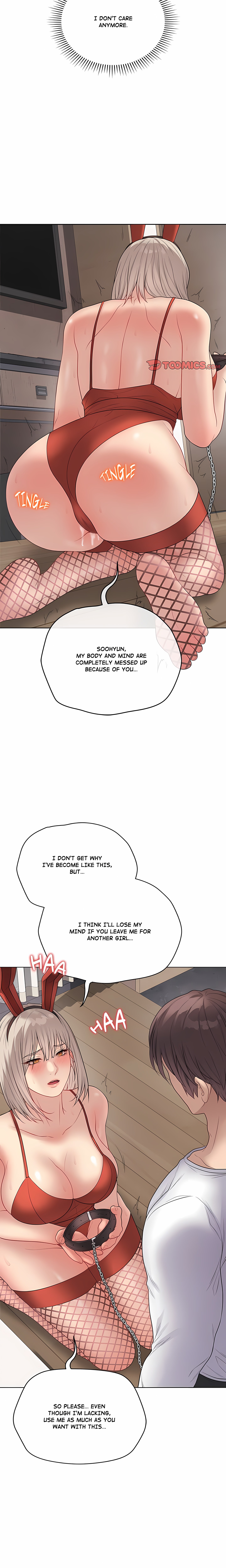 Signed, Sealed, Mistaken (Uncensored) chapter 51 page 23