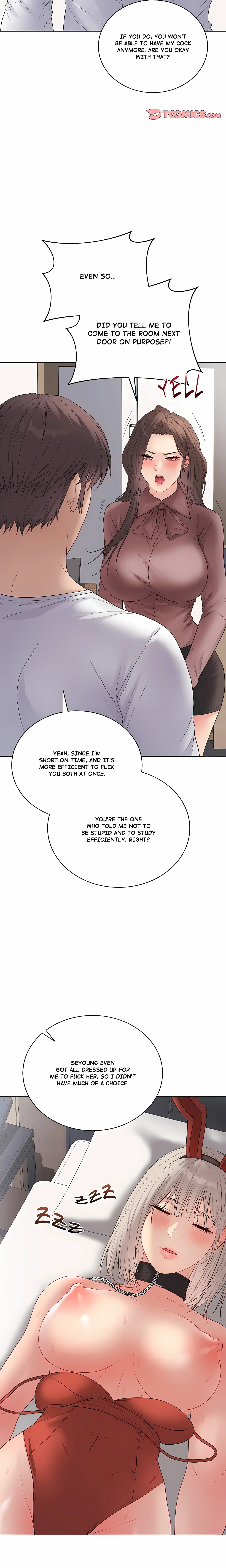 Signed, Sealed, Mistaken (Uncensored) chapter 54 page 3
