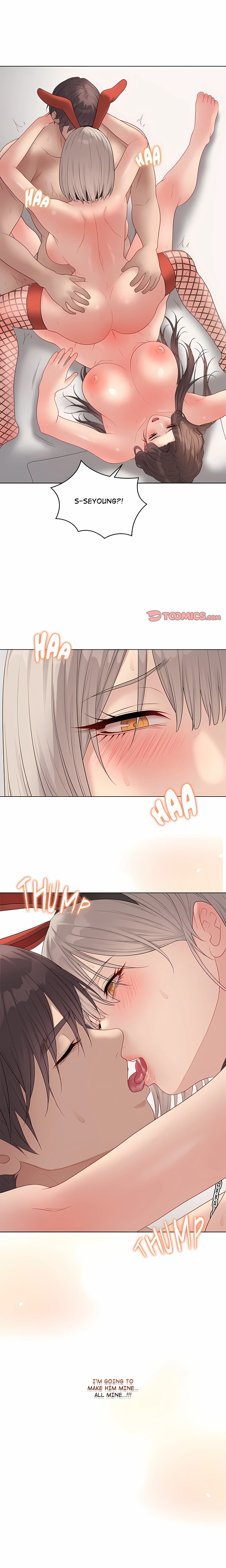 Signed, Sealed, Mistaken (Uncensored) chapter 55 page 1